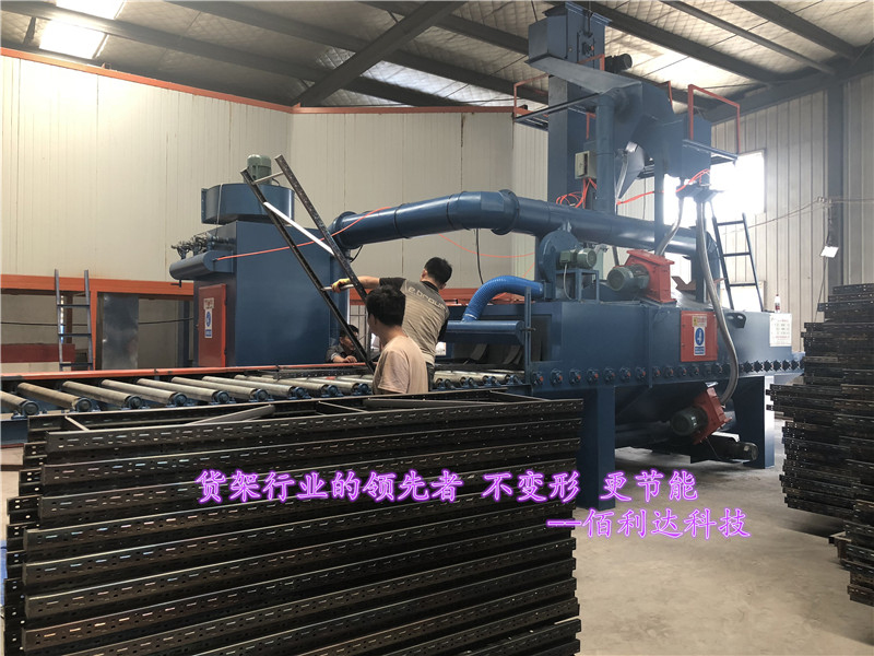 鋼結構拋丸機