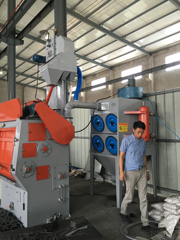 履帶式拋丸機(jī)